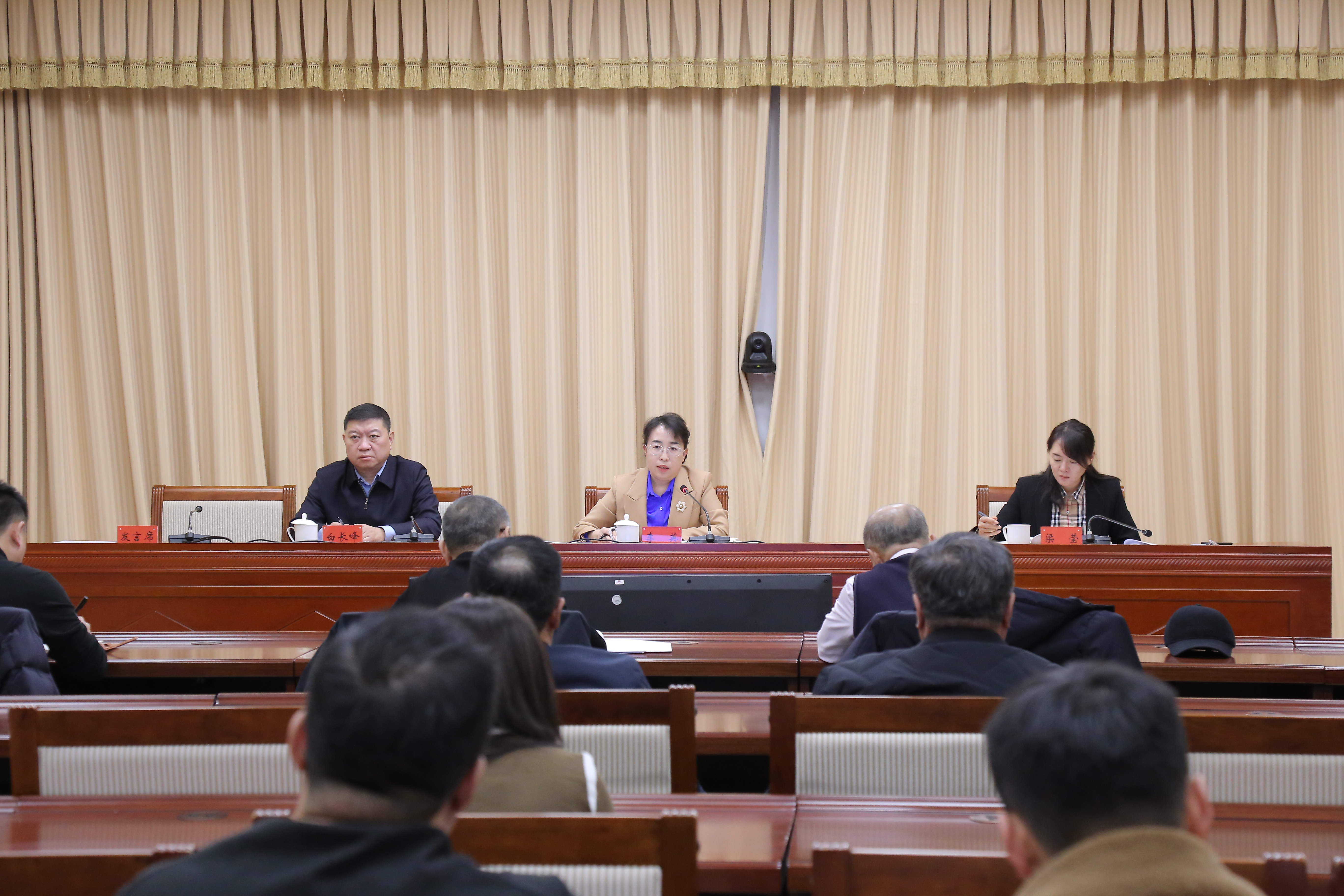 全盟交通基础设施建设调度会议召开