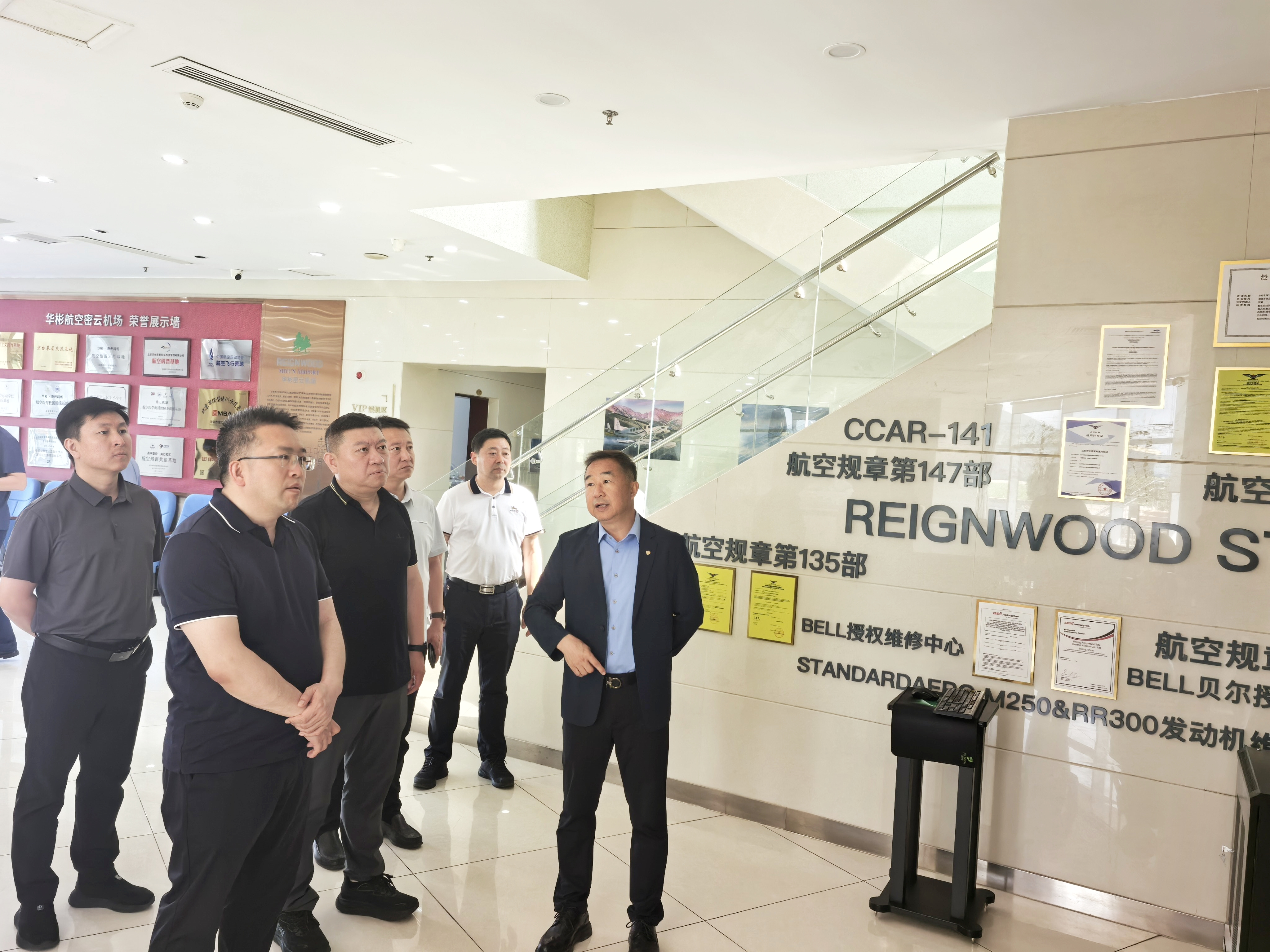 马超带队赴北京市密云区考察对接
